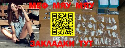 дистиллят марихуана Ирбит