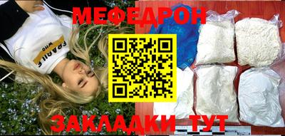 дистиллят марихуана Ирбит