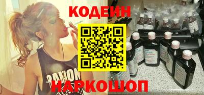 дистиллят марихуана Ирбит
