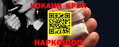 мет Изобильный