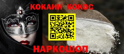 мет Изобильный