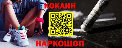ALPHA-PVP Ипатово