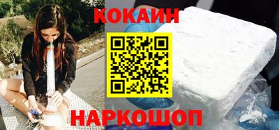 ALPHA-PVP Ипатово