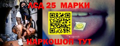 мет Изобильный