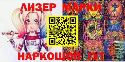 ALPHA-PVP Ипатово
