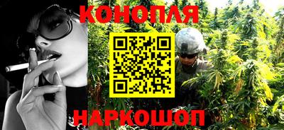 мет Изобильный
