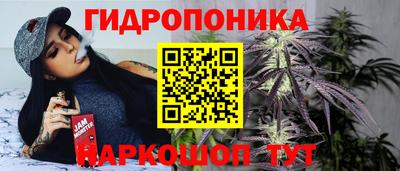 дистиллят марихуана Ирбит