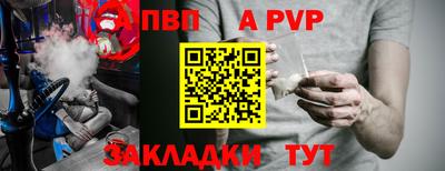 мет Изобильный
