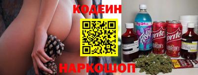 дистиллят марихуана Ирбит