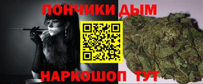 мет Изобильный