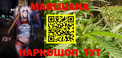 ALPHA-PVP Ипатово