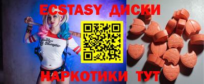 мет Изобильный