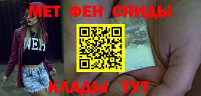дистиллят марихуана Ирбит