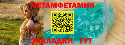 дистиллят марихуана Ирбит