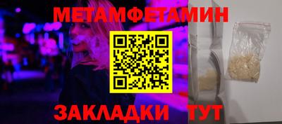 дистиллят марихуана Ирбит
