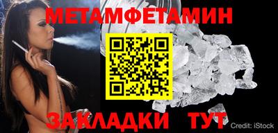 дистиллят марихуана Ирбит