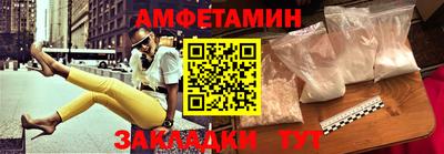 дистиллят марихуана Ирбит