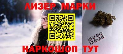 дистиллят марихуана Ирбит