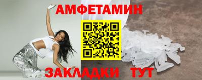 дистиллят марихуана Ирбит