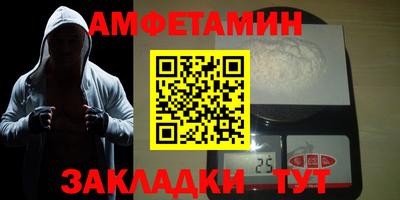 дистиллят марихуана Ирбит