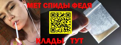 дистиллят марихуана Ирбит