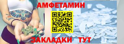 мет Изобильный