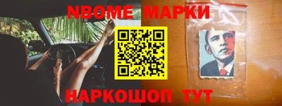 дистиллят марихуана Ирбит