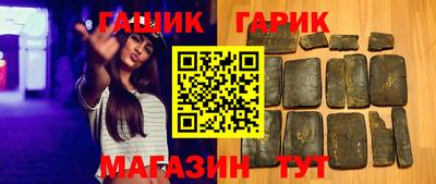 дистиллят марихуана Ирбит