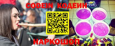 мет Изобильный