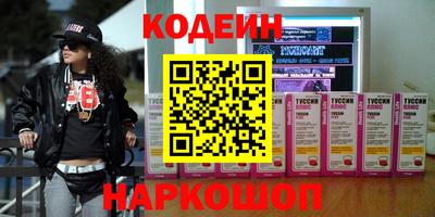 мет Изобильный